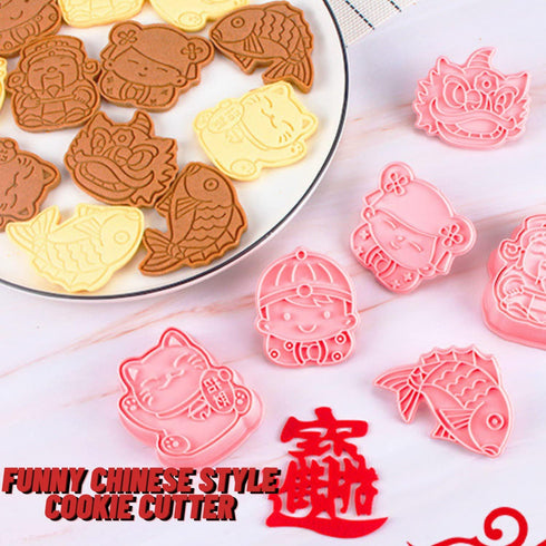 Crethinkaty 6pcs Chinese New Year Cookie Cutters 3D Chinese Style Biscuit Mold Fondant Molds Chinese New Year Must Haves Bakeware Tool...