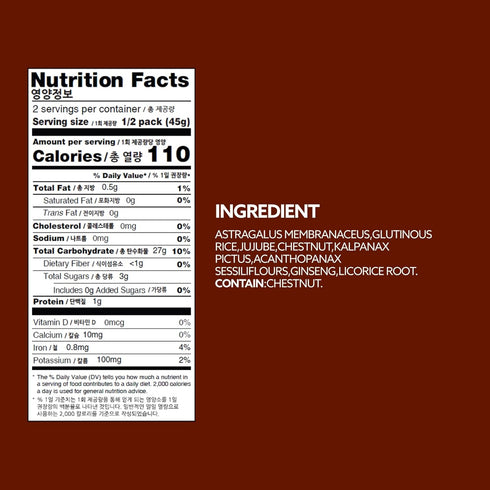 Surasang Samgyetang Herb Kit, Korean Ginseng Chicken Soup Ingredients, 3.17 Ounce, Pack of 2...