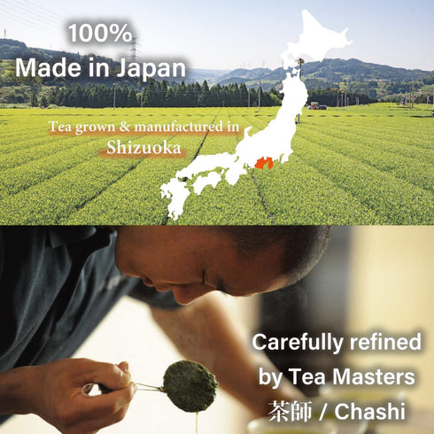 Japanese Tea KIMIKURA | Hojicha Roasted green tea -Light roasted twig -Loose leaf 100g/3.5oz -from Shizuoka Japan...