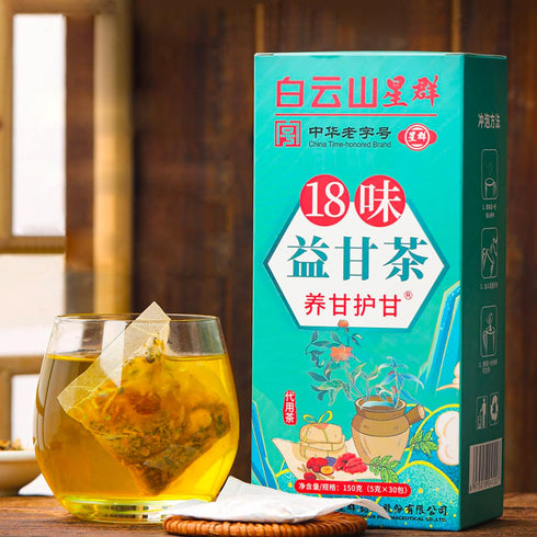18 Flavors Liver Care Tea, Liver Detox Tea, Daily Liver Nourishing Tea 18 Different Herbs, Liver Tea, Herbal Tea for Liver, Enhance Your Well-Bein...