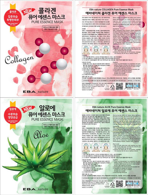 11 pcs Pure Essence Facial Mask Sheet of (11 Types x 1 pcs), Korean Face Mask Sheets for Skincare, Cleansing, Moisturizing, Elasticity...