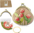 YJGMY Beginner Embroidery Coin Purse kit, Simple Embroidery, Cross Stitch kit Suitable for Beginner Sewing Craft Friend Gift Bag (Cherry)......