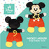 Kids Preferred Disney Baby Mickey Mouse Plush and Sensory Crinkle Teether Toys for Newborn Baby Boys and Girls 10 inches...