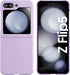 Case for Samsung Galaxy Z Flip 5 (2023) Thin Hard Matte Phone Case for Galaxy Z Flip5 - Lilac......
