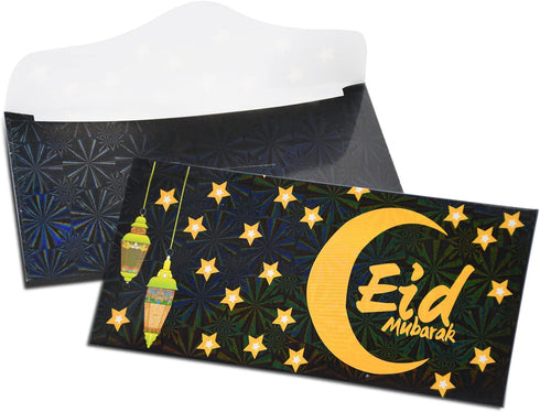 18 Pieces Eid Mubarak Money Envelopes, 7 x 3.1 Inch Cash Gift Card Holders Ramadan Pocket Envelope for Money for Kids, Eid Holiday Celebrations De...