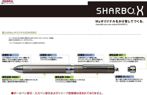 Zebra Sharbo x Refill Mechanical Pencil Unit, 0.3 mm (SB-X-3-B1)...