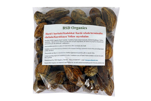 BSD Organics HerbY Haritaki/Kadukkai/harde whole/terminalia chebula/Karakkaya/Yellow myrobalan-200 grams (0.44 pounds)...