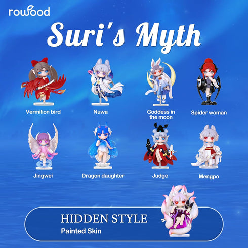 rowood Blind Box,Random Action Figure-1PC,Collectible Toy Kawaii Single Doll,Model Kits for Adults,Birthday Suri Myth...