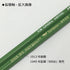 8900 Drawing Pencil (12 Pack)...