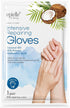 Epielle Assorted Hand Care Gloves Set | 5 Pairs: Moisturizing, Hydrating, Repairing, Nourishing, Relaxing | Korean Skincare...