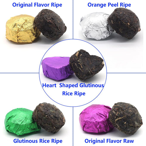 LWXLJMJZC?Ripe Puerh Tea Mini Cake 30pcs(10 Tastes*3pcs) |Yunnan Pu-erh Tea |Rice Balls (Cook&uncook) Pu'erh Tea | Mini Tuo Cha Black Tea...