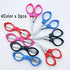 8 Pieces Folding Scissors Anti-Rust Stainless Steel Safety Mini Scissor Travel Folding Scissors...