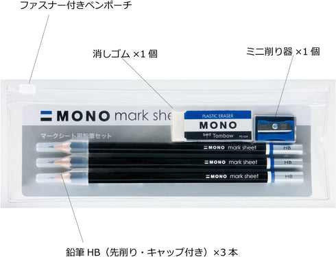 Tombow Pencil set for dragonfly pencil mark sheet MONO HB MA-PLMKN...