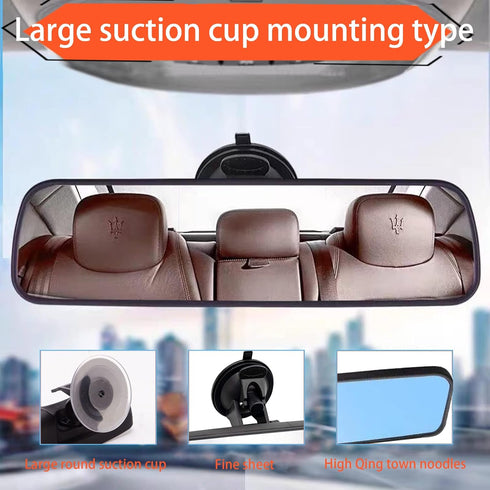 Pack-1 Car Panoramic Rearview Mirror, 8.7" x 2.6" with Adjustable Suction Cup Rearview Mirror, HD Anti-glare Car Interior Mirror, Universal for Ca...