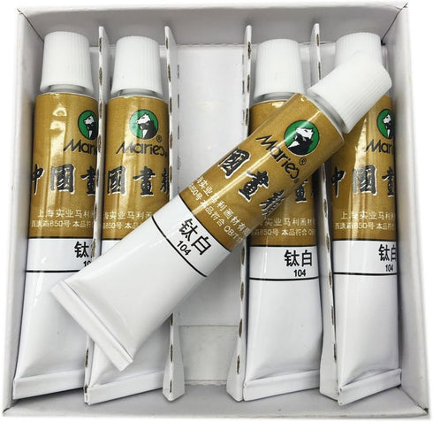 Easyou Marie's Big Size Chinese Painting Color Tubes Watercolor Drawing 12ml*5pcs Titanium White...