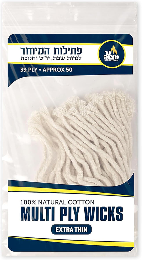Ner Mitzvah Natural Smokeless Cotton Wicks – 50 Count (Approx.) 39 Ply Thin for Oil Cup Candle – Replacement Wicks...