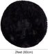 uxcell Faux Fur Round Rug,Fluffy Area Mat,Fluff Rugs for Bedroom Floor Sofa Living Room 2 x 2 Feet Black...