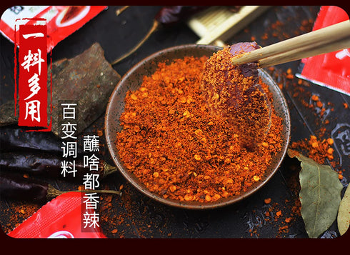Chinese chili dipping powder 14.1 oz/400g, szechuan HotPot/BBQ red chilli powder Spicy seasoning...