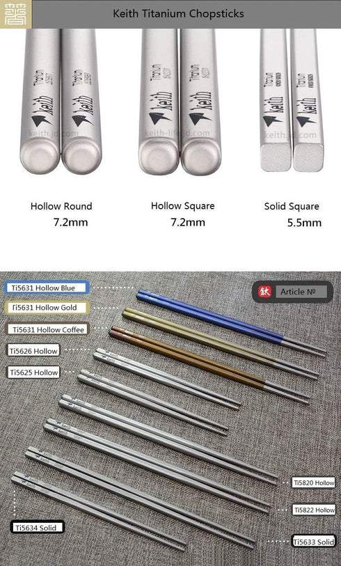 Keith Titanium Ti5633 Solid Square Handle Chopsticks with Aluminum Case (Grey) ??????? Keith's 18th Anniversary: Exclusive Price!...