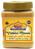 Rani Vindaloo Curry Masala Indian Spice Blend 16oz (1lb) 454g PET Jar ~ All Natural | Salt Free | Vegan | Gluten Friendly| NON-GMO | No colors | I...