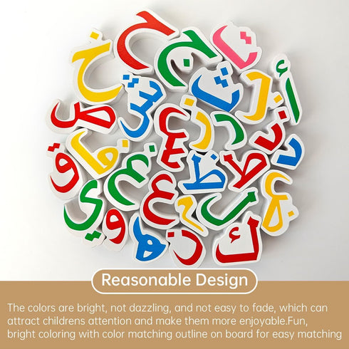 Arabic Alphabet Numbers Wooden Jigsaw Puzzle for Toddlers, Kids Learning Arabic Alphabet Words Puzzle...
