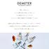 DEMETER Fragrance's New Baby Cologne Spray - 1 oz - Perfume for Women...