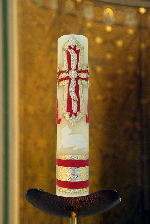Easter Lent Candle Alpha Omega Sheep Catholic Candle...