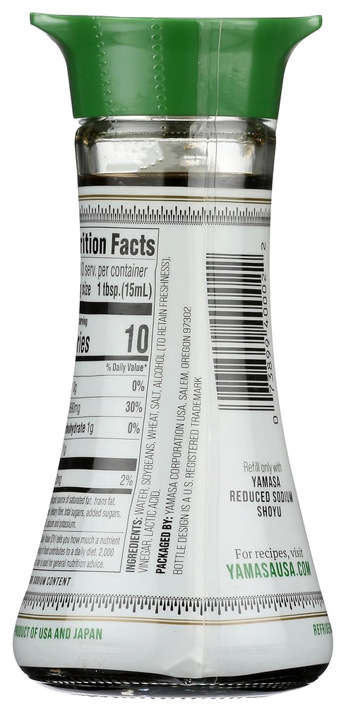 Yamasa, Reduced Sodium Shoyu Artisanal Soy Sauce, Non-GMO, Glass Bottle with Dispenser, 5 fl oz...