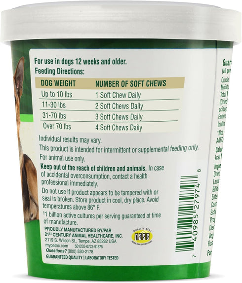 PetNC Natural Care Liver Flavor,Cheese Pre & Probiotic Soft Chews for Dog 120 ct (Pack of 1) (Packaging may vary)...