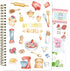 ceiba tree Blank Recipe Book to Write in Your Own Recipes Notebook Cookbook Journal 8.7" x 6.3" Gifts Ideas for Women Mom Wife 120 Pages...