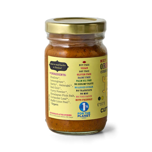 Organic Yellow Thai Curry Paste Made in Thailand, Authentic & Premium | 1 x 4.23 Ounce Jar...