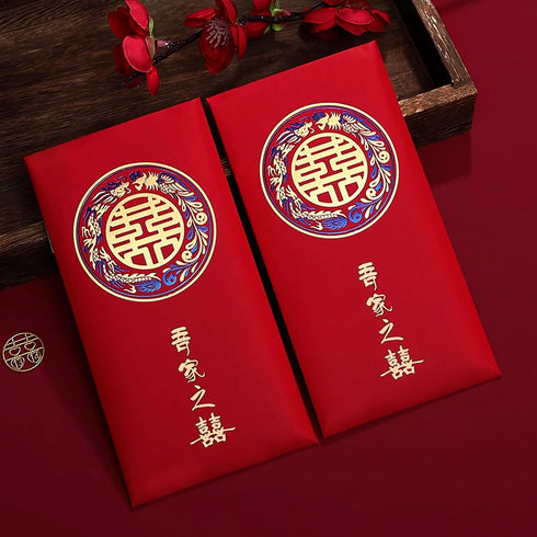 Chinese Red Envelopes for Wedding - 10 Pieces Traditional Lucky Money Envelopes of Chinese Xi, Gift for Chinese Wedding (8.8x17cm, G)...
