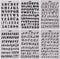 6 PCS Drawing Painting Stencils Scale Template Sets, Alphabet Letter Drawing Painting Stencils Scale Template for Scrapbooking, Card and Craft Pro...