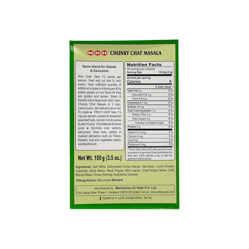 MDH Chunky Chat Masala - 3.5oz (100g)...