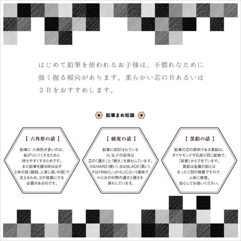 Mitsubishi Pencil pencil Unistar hexagonal Standard B dozen (12 pieces) (japan import)...