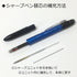 Tombow Mono Graph Multi 2 Color 0.5mm Ballpoint Pen + 0.5mm Mechanical Pencil-Mono Color (CPA-161A)...