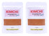 MODUGA's Gourmet Korean Kimchi Seasoning(#1 Original, 1.76Oz (pack of 2)), Kimchi Seasoning Mix Powder, Kimchi Sauce, Rich taste & Healthy seasoni...