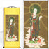 Zzooi Ksitigarbha Silk Hanging Painting Wall Art Hanging Scroll,Ksitigarbha Bodhisattva...