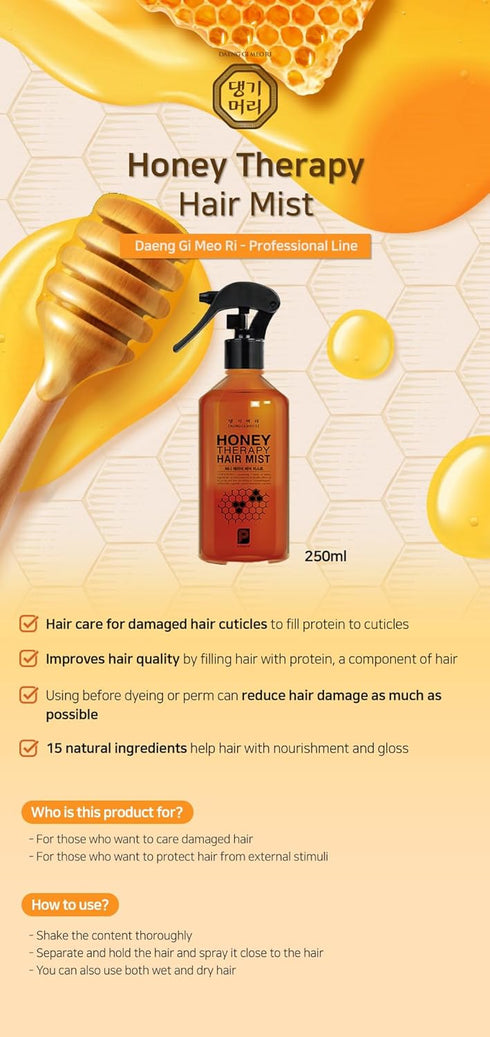 Daeng Gi Meo Ri Professional Honey Therapy Hair Mist with Wheat Protein - Korean Beauty, Damage Protection, Natural Ingredients - 250ml...