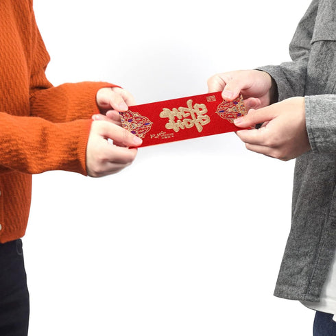 SAVITA 12pcs Wedding Red Envelopes, Traditional Chinese Wedding Red Envelopes Lucky Money Envelopes Wedding Hong Bao Wedding Chinese Red Packets f...