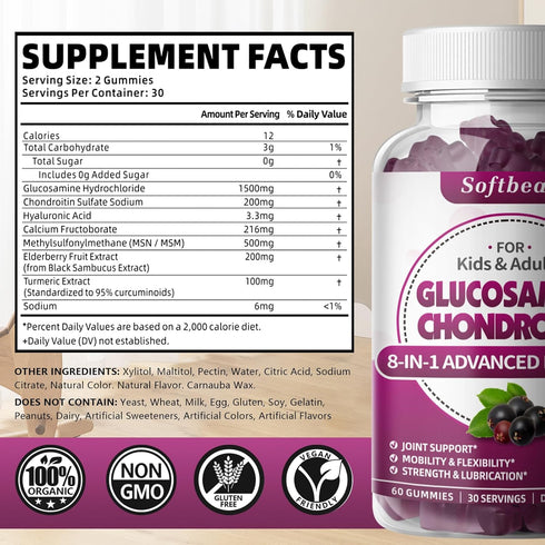Glucosamine Chondroitin Gummies Sugar Free, Extra Strength Glucosamine Chondroitin MSM with Elderberry & Turmeric Supplement Support Joint & Antio...