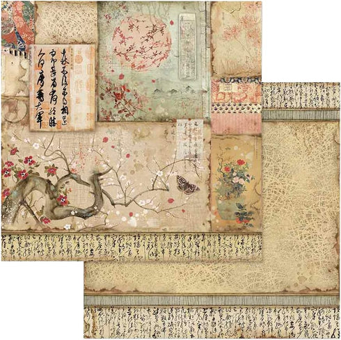 Stamperia International KFT Paper Sheets - Oriental Garden, 30.5 x 30.5 (12" x 12"), Multicoloured...