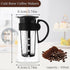 Cold Brew Coffee Maker, Excellent Glass Cups with Removable Nylon Filter Screen, Iced Coffee Maker & Tea Brewer Gifts for Women Man - 650ml Glass...