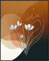 Posterizer 1 pcs-minimalist floral line drawing-beige chic poster 2-Floral & Botanical Art-Abstract & Modern Art-Decor for Home & Office- unframed...
