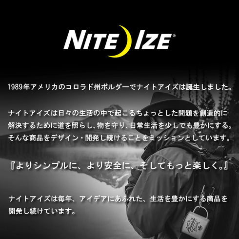 Nite Ize CamJam XT Aluminum Rope Tightener - Versatile Tie Down Cam Mechanism with Carabiner Clip - Secure Hiking Gear Essential - Rope Tie Down A...