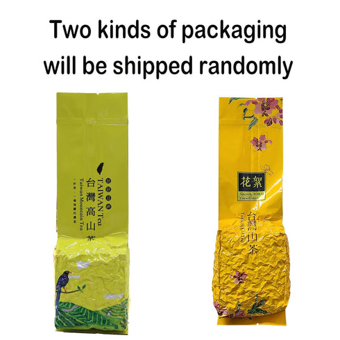 FullChea - Gaoshan Oolong - Formosa Oolong Tea Loose Leaf - Taiwan High Mountain Tea - Health Tea 5.29oz / 150g...