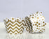 Gold and White Cupcake Wrappers for Weddings, Graduations, Kids and Adult Birthday Parties, Baby Showers. Set of 24 Reversible Cup Cake Holder Wra...