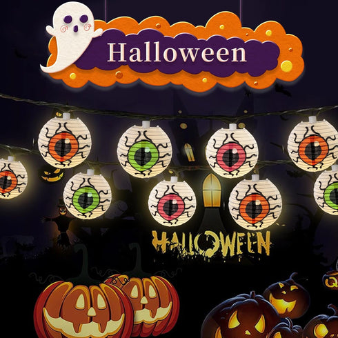 Halloween Eyeball Lantern String Lights, 8.5Ft Spooky Lantern LED Lights with 10 Novelty Eyeball Printed Lanterns for Halloween Hunting Party Outd...