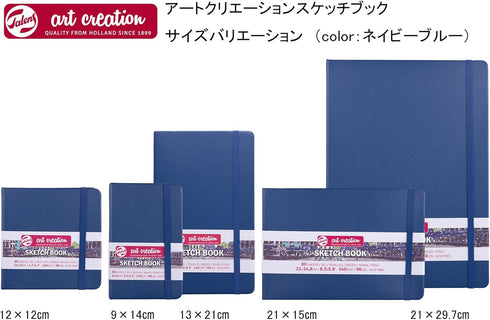 Tarens T9314-234M 452337 Art Creations Sketchbook, Drawing Notebook, 4.7 x 4.7 inches (12 x 12 cm), Navy Blue...