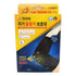 Pain Relief Elbow Sleeve Arm Support Magnetic Ore Therapy KFDA (L(9.45~11.02 in))...